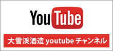 YYouTube