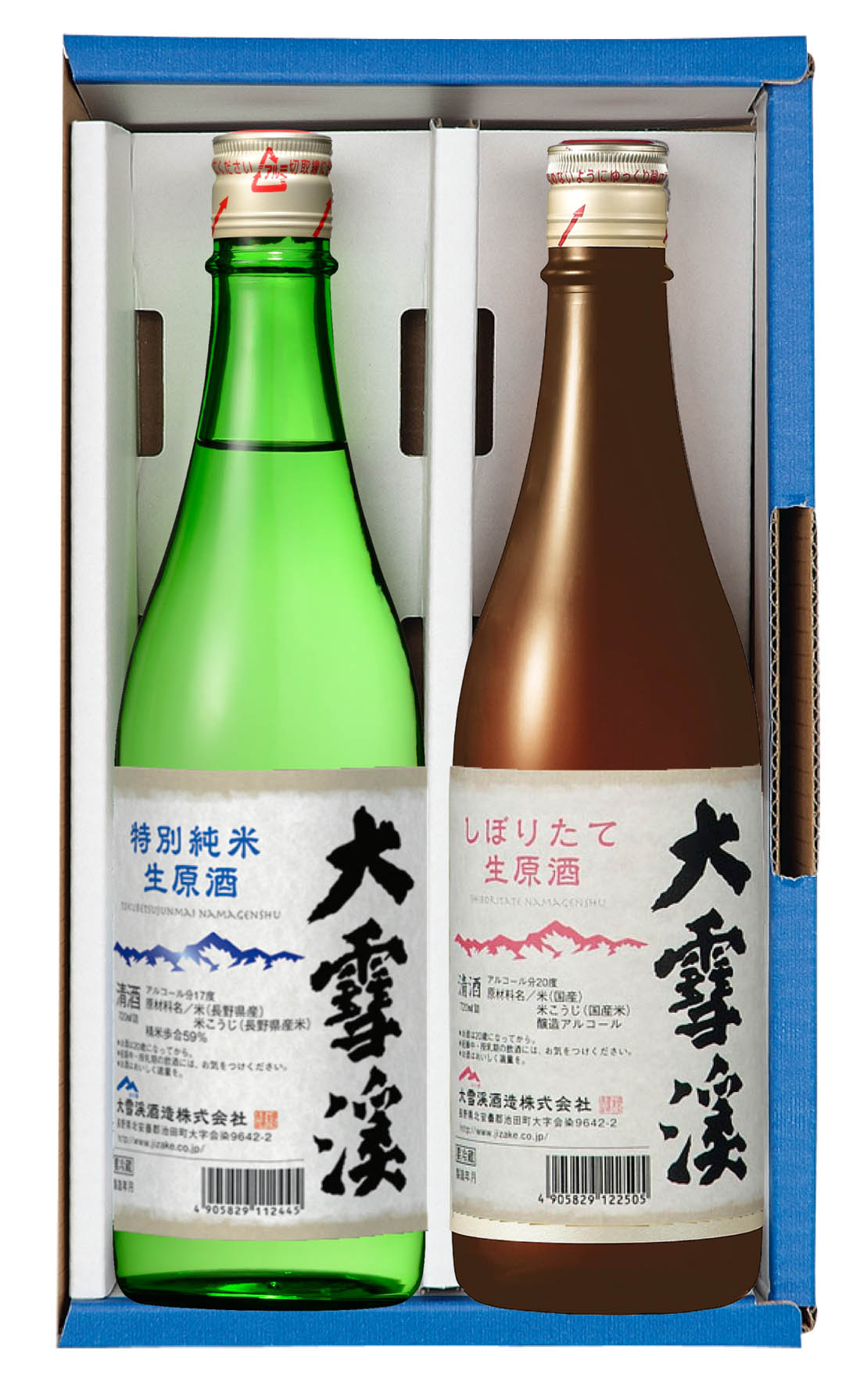 ڂ肽ĐZbgyecozyz720ml~2