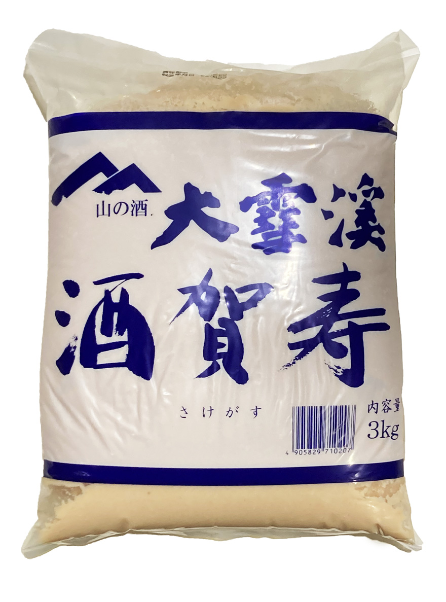 k3Kg