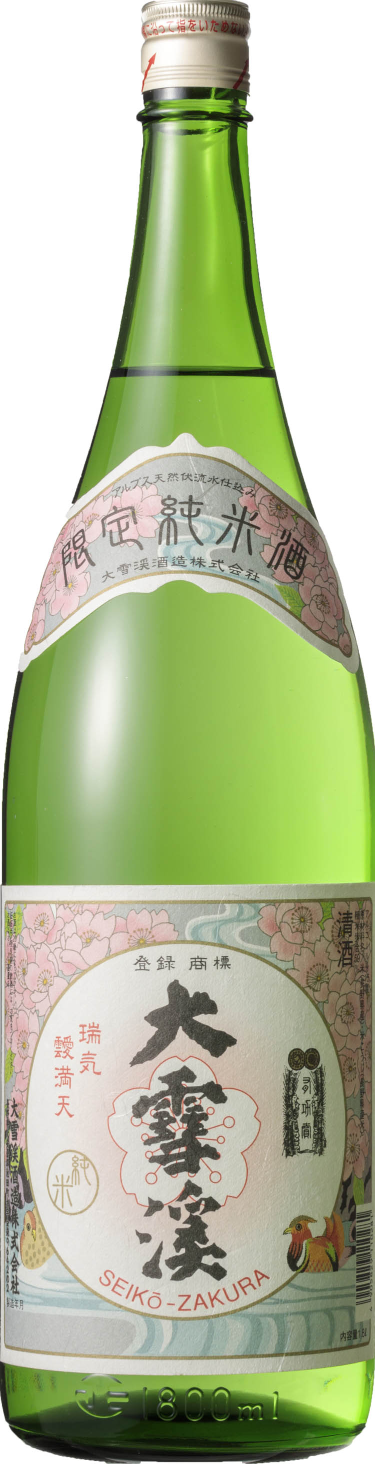 春の純米酒1.8L