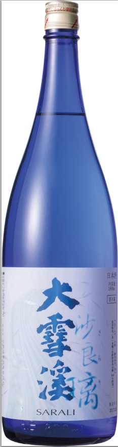 沙良璃(さらり)　純米生酒　720ｍｌ