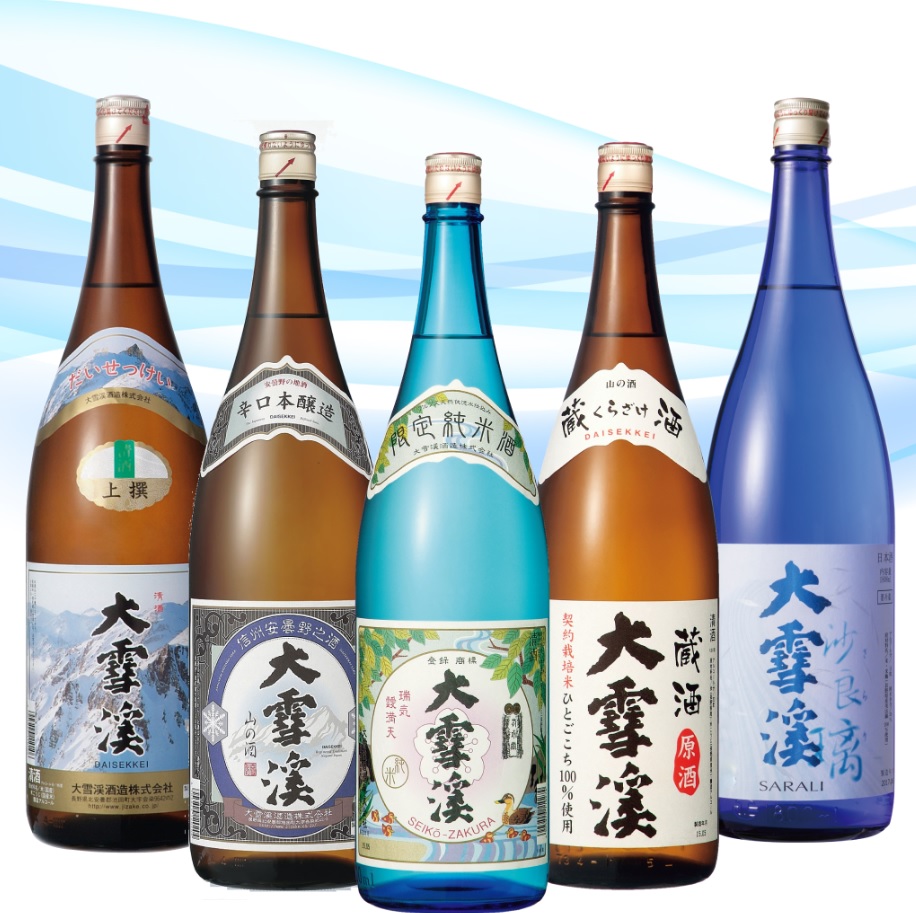 未使用品 大雪渓 特別純米酒 1800ml 化粧箱入り 長野県 地酒 日本酒 ギフト 贈答用にも materialworldblog.com