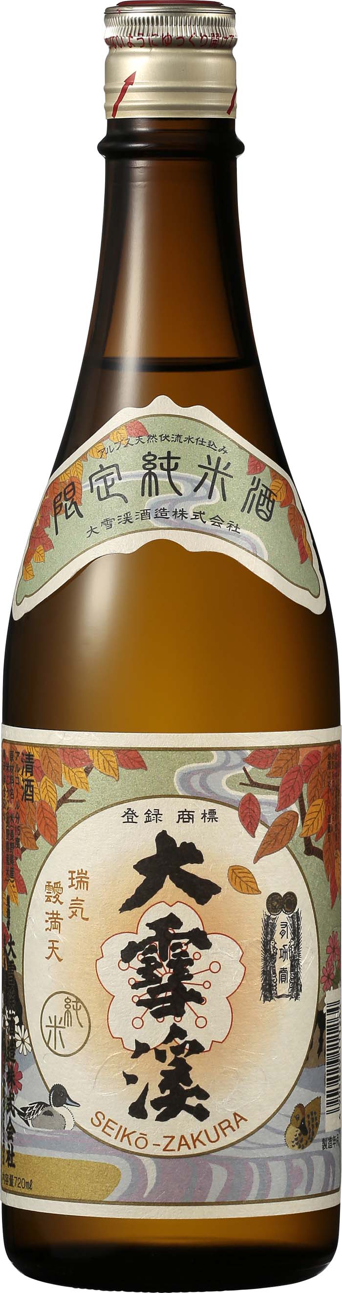 秋の純米酒720ml