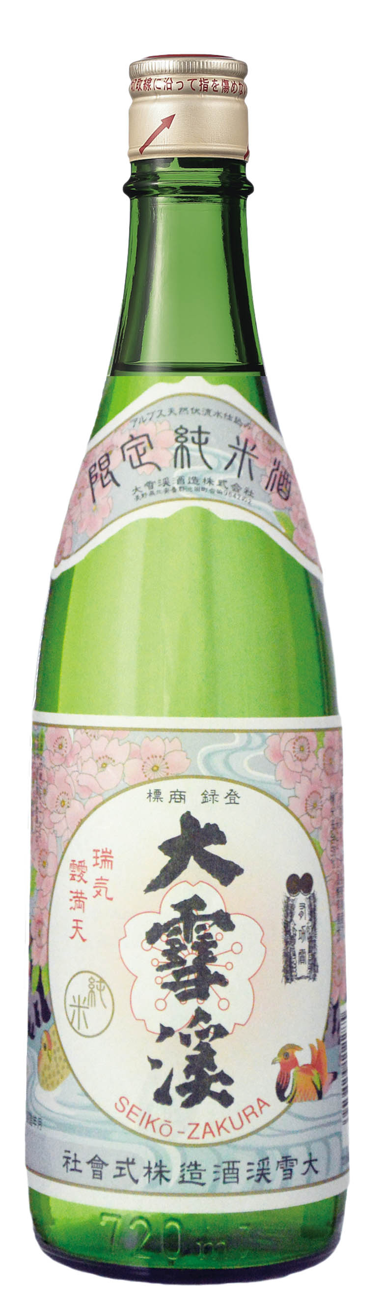 春の純米酒720ml