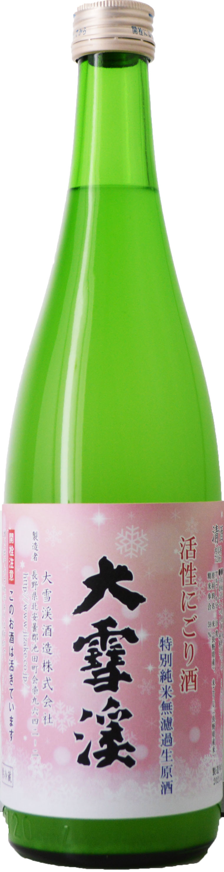 Ėhߐɂ@720ml