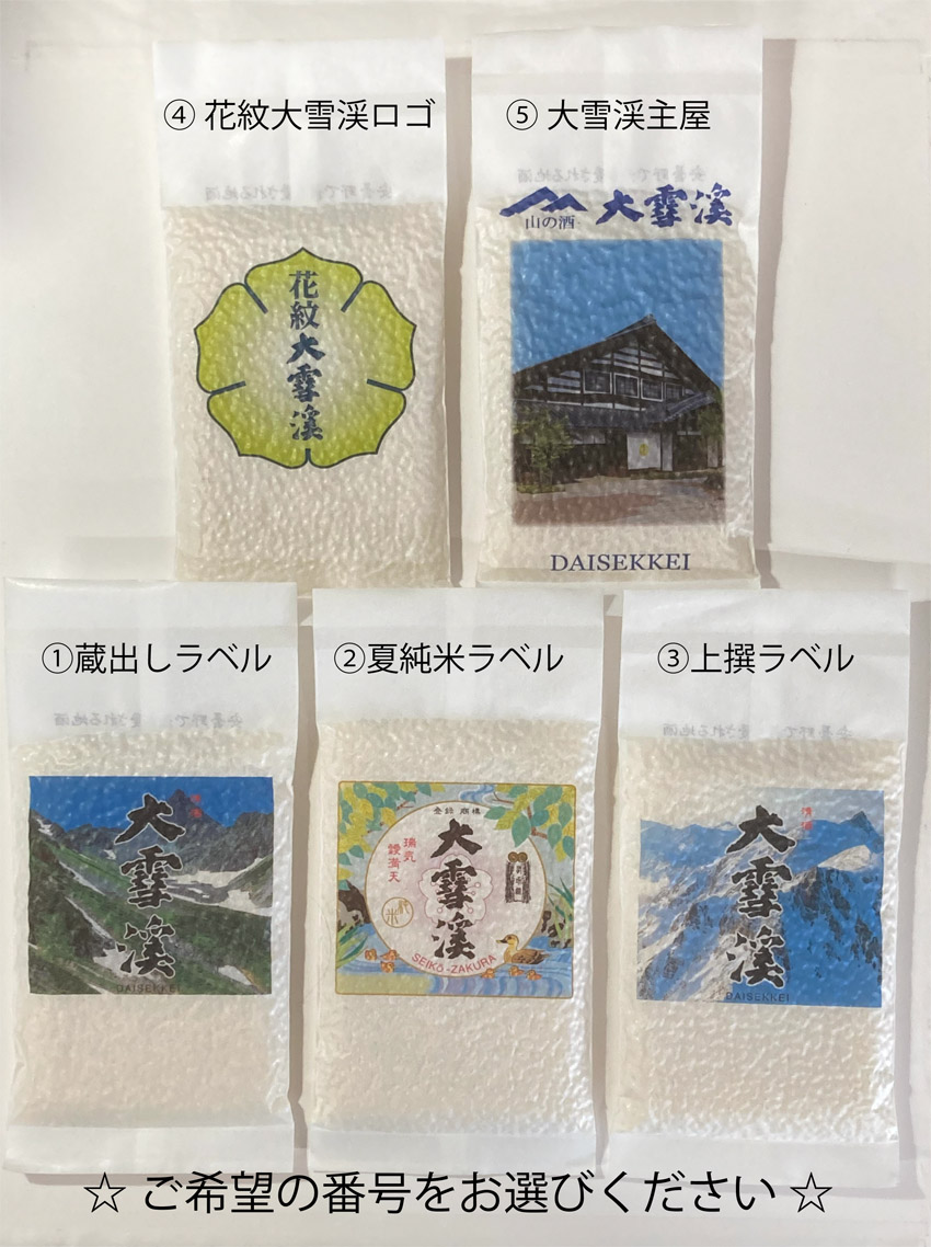 sHׂkt₩1@()@150g