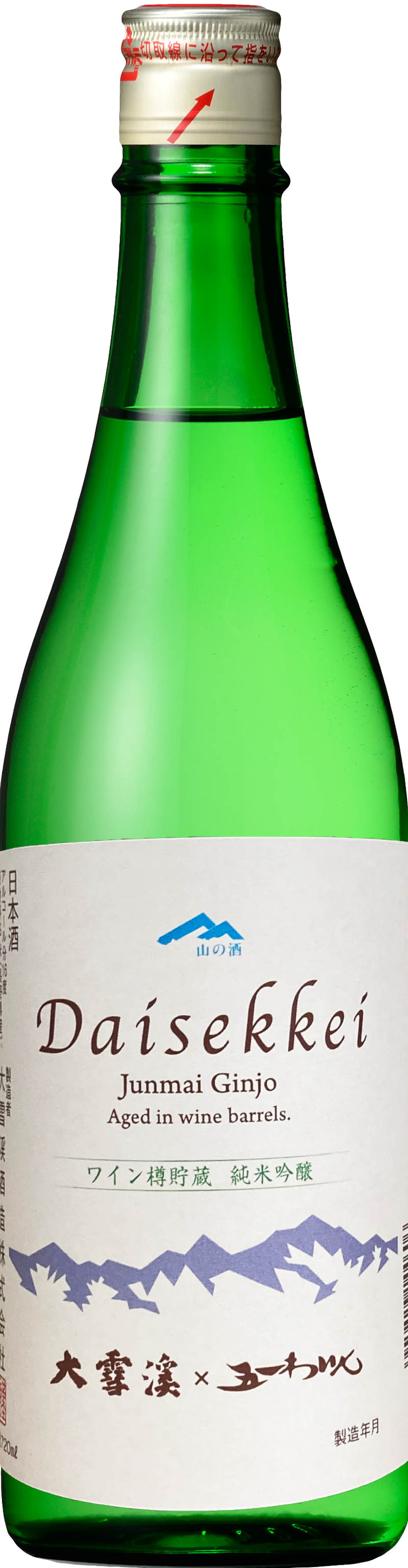 �����C���M�����@���ċ���@720ml