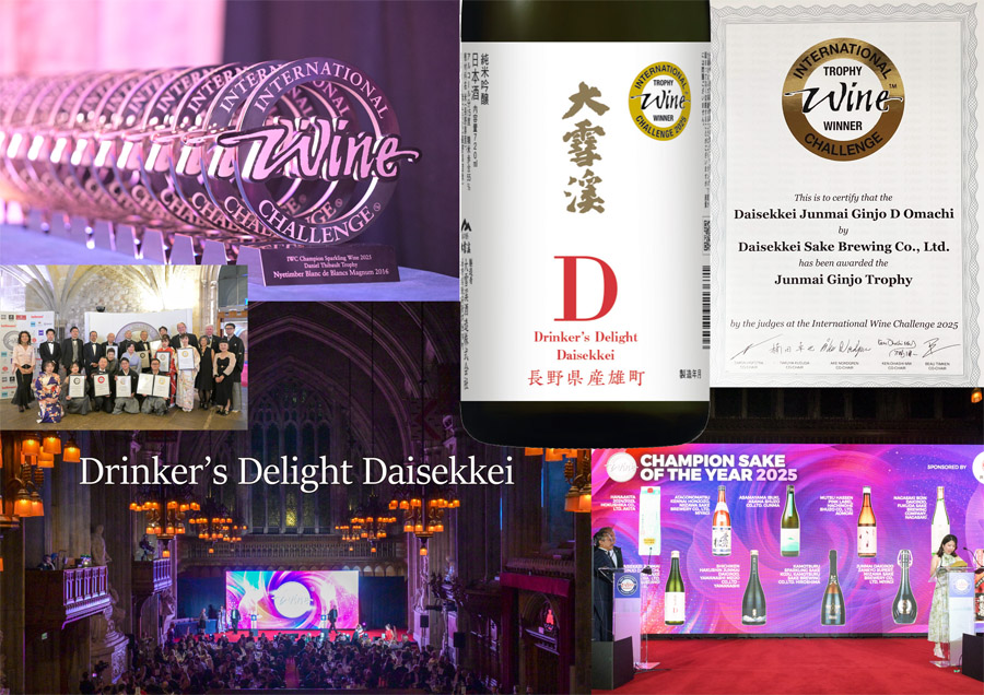 IWCgtB[܎Zbg@720ml~2{