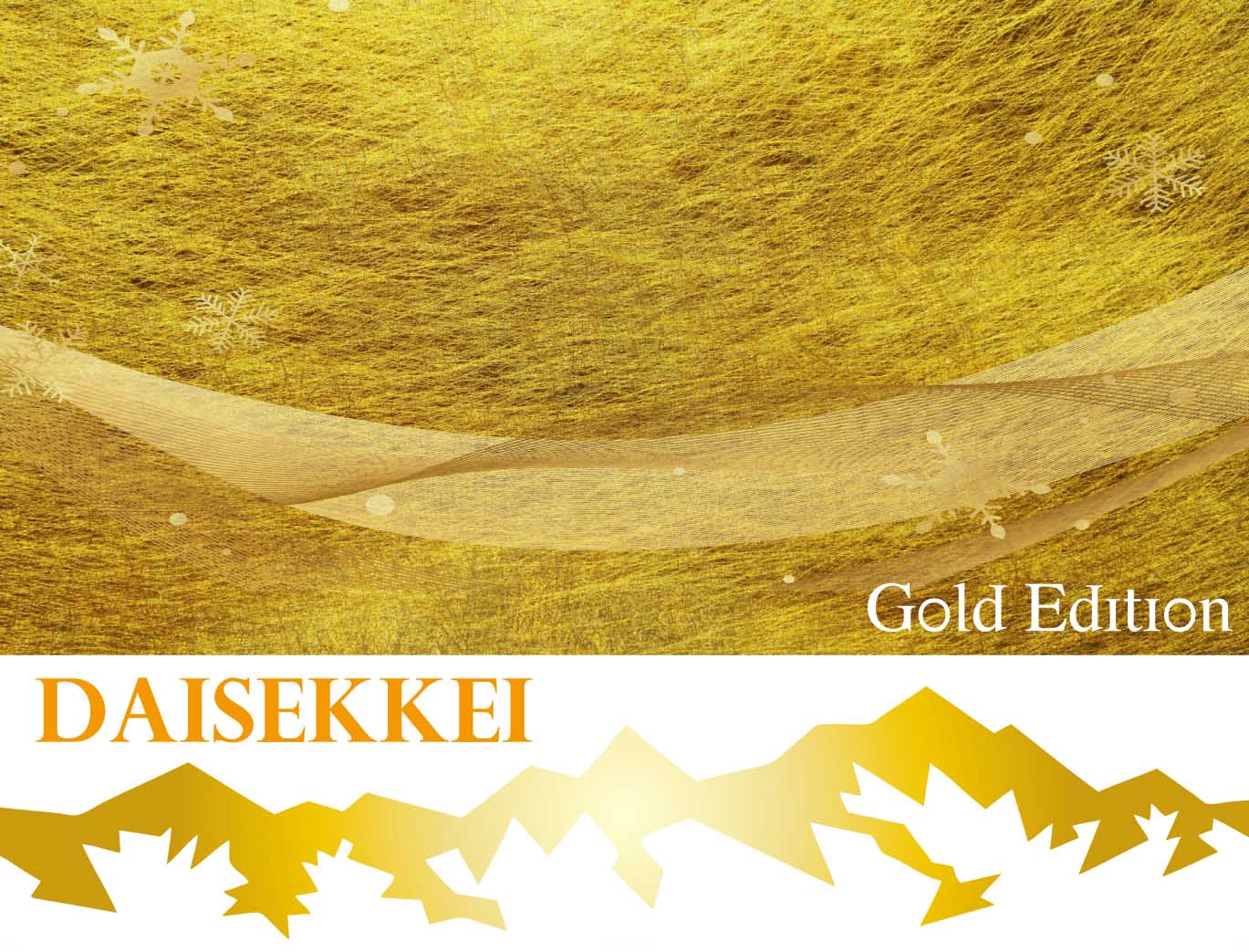 đ hߐ\Gold Edition\@720ml