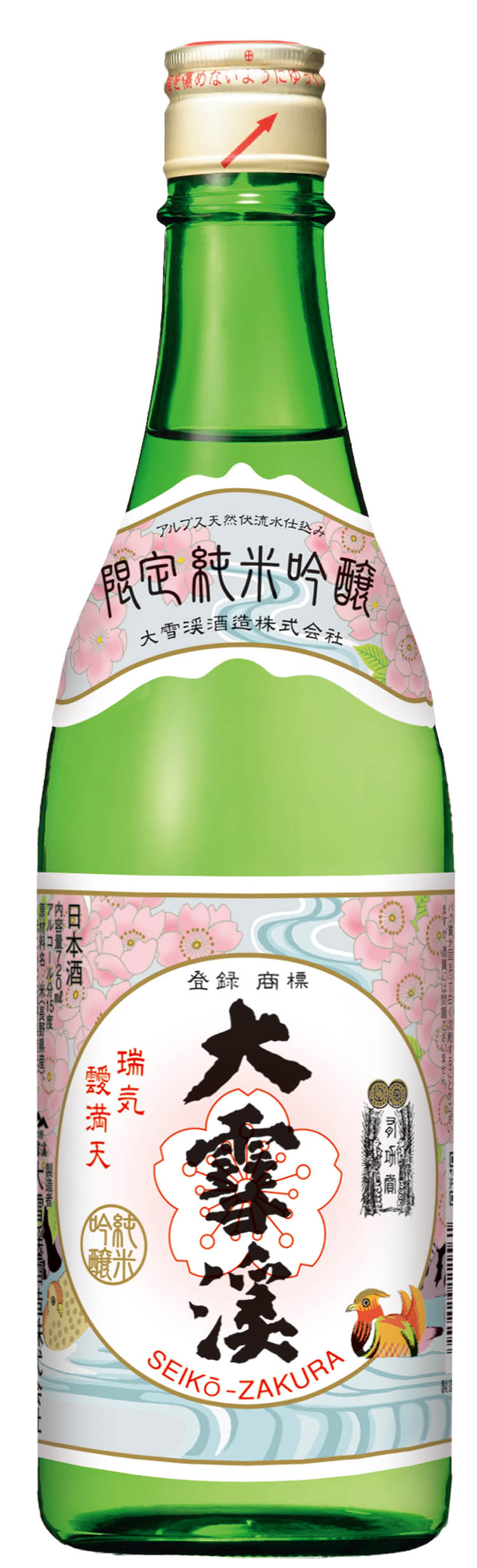 �t�̏��ċ���@720ml