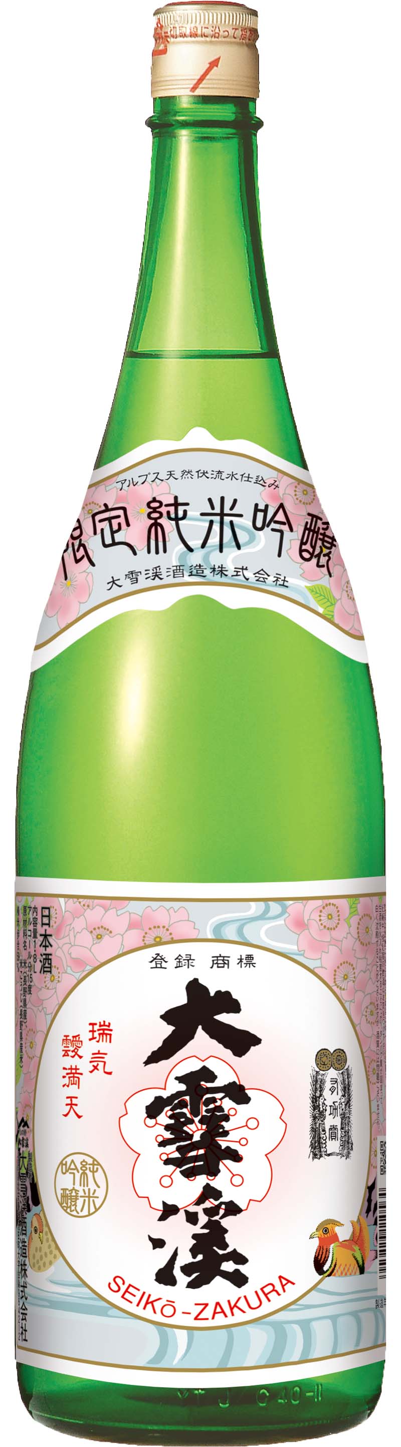 �t�̏��ċ���@1.8L