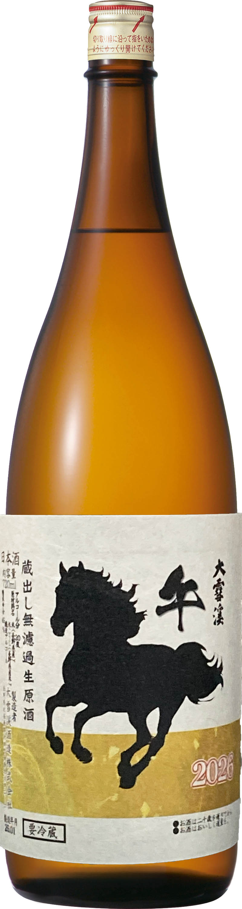 �y�ʔ̌���z���o�����h�ߐ�����1800ml�@�ߍ΃��x��