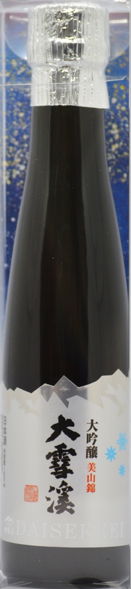 �������R��180ml�y���L�z