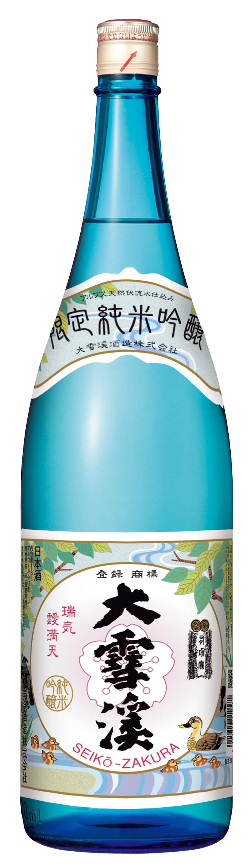 �Ă̏��ċ���@1.8�k