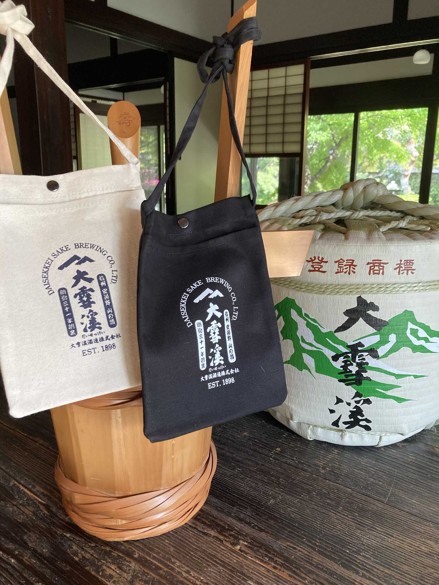 ���k�@�I���W�i�� �T�R�b�V��