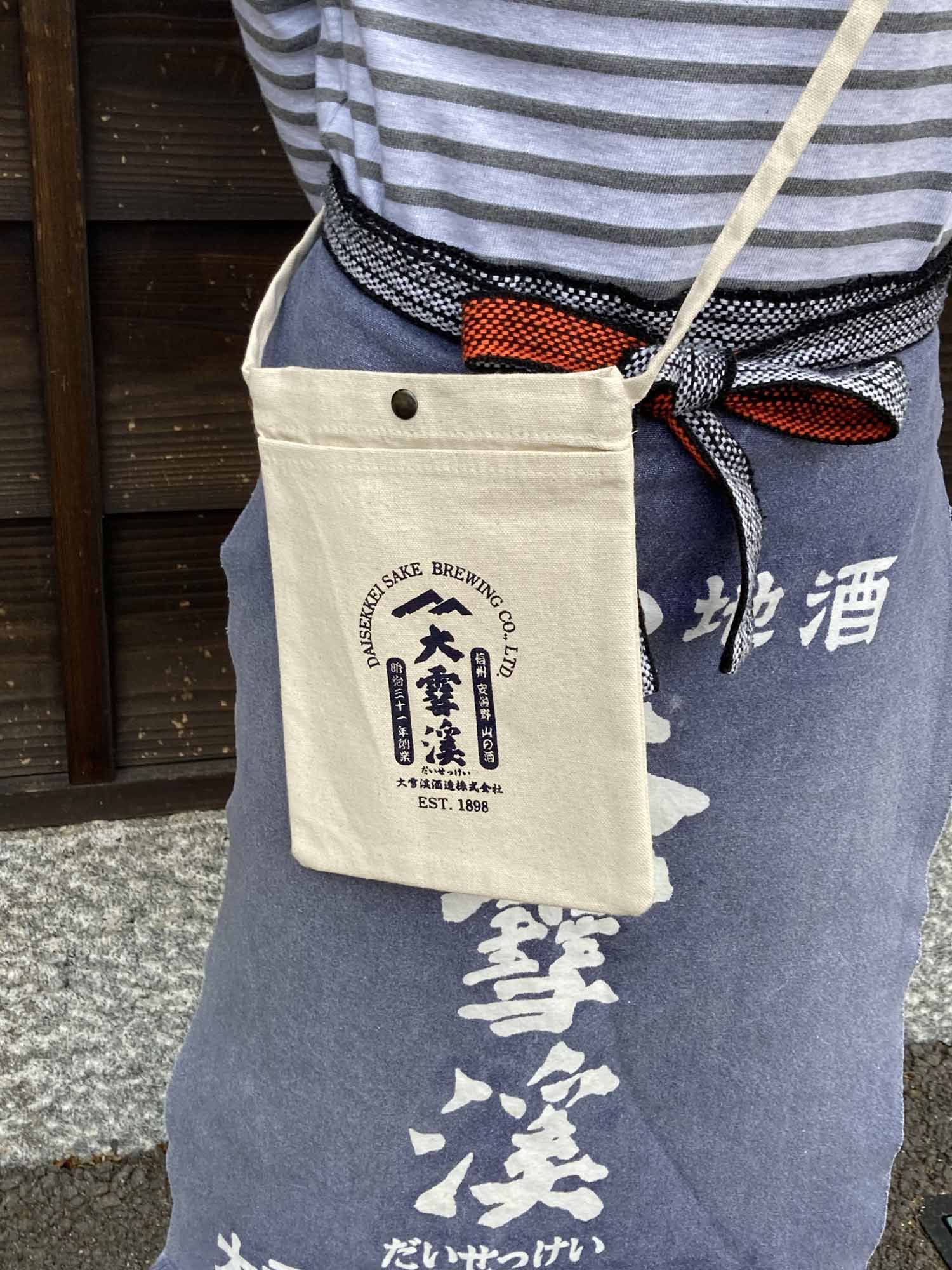 ���k�@�I���W�i�� �T�R�b�V��