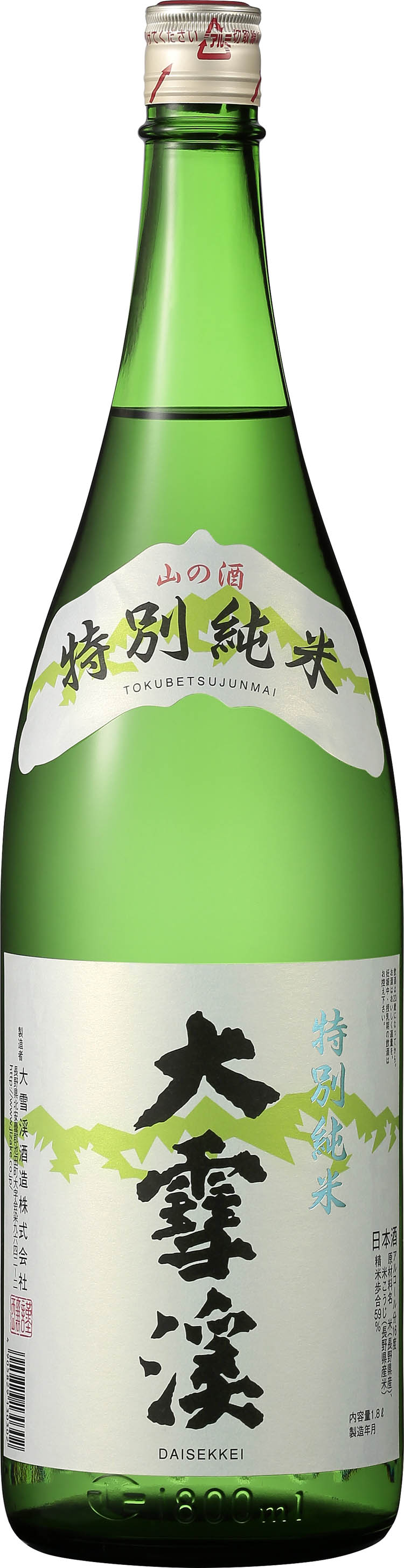 特別純米酒1.8L(箱無)